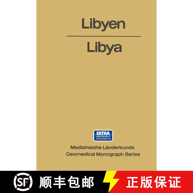 【3-4周达】Libyen / Libya : Eine Geographisch-Medizinische Landeskunde / A Geomedical Monograph [9783642490767] - 实物图
