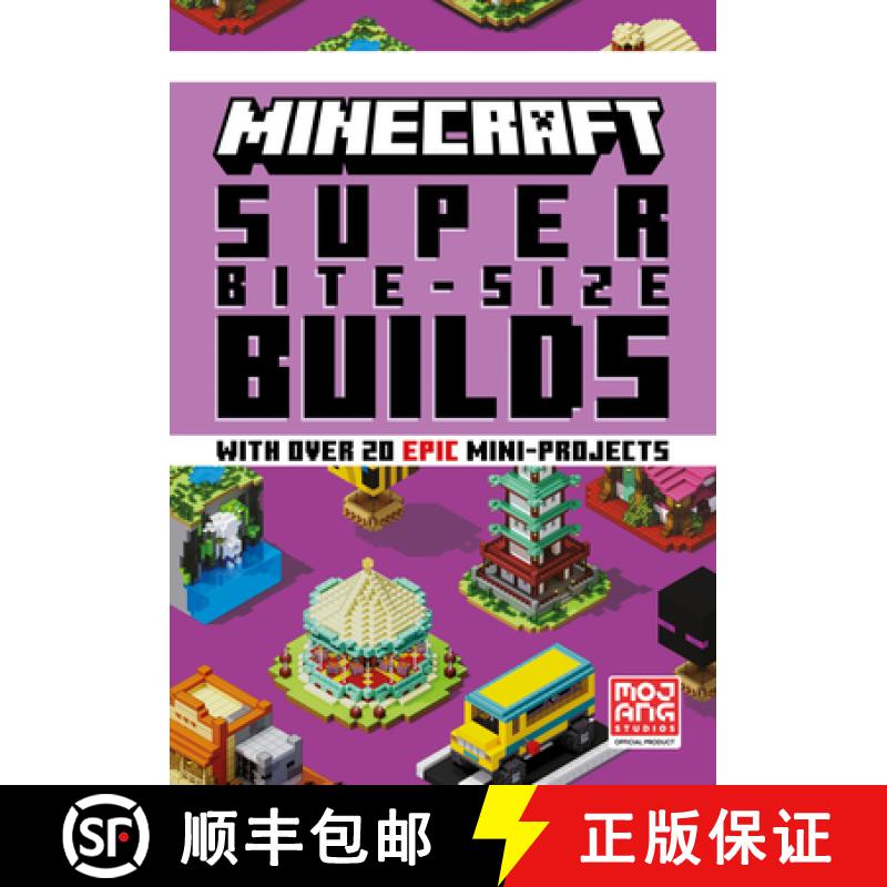 【3-4周达】MINECRAFT SUPER BITE-SIZE BUILDS [9780008534127]
