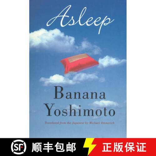 【3-4周达】Asleep [9780802138200]