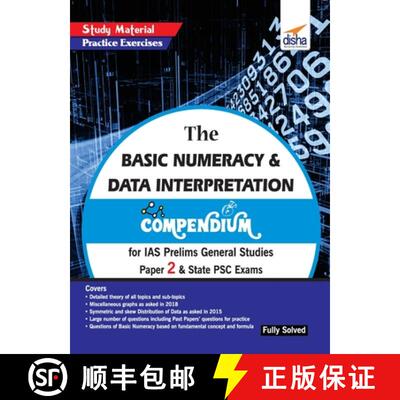 【3-4周达】The Basic Numeracy & Data Interpretation Compendium for IAS Prelims General Studies Paper ... [9789388373609]