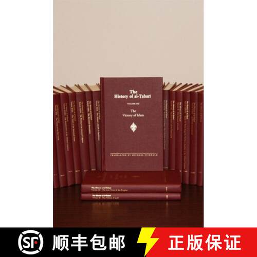 【3-4周达】精装 Set - History of Al-Ṭabarī: Volumes 1-40 (Includes Index) [9780791472491]