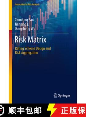 【3-4周达】Risk Matrix : Rating Scheme Design and Risk Aggregation [9789811914829]