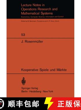 【3-4周达】Kooperative Spiele und Maerkte [9783540055501]