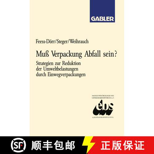 【3-4周达】Muß Verpackung Abfall sein? : Strategien zur Reduktion der Umweltbelastungen durch Einweg... [9783409139397]