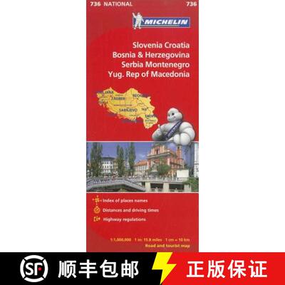 【3-4周达】Michelin Slovenia, Croatia, Bosina & Herzegovina, Serbia, Montenegro, Yugoslavic Republic ... [9782067171947]