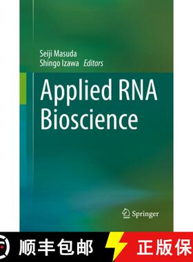 【3-4周达】Applied RNA Bioscience [9789811083716]