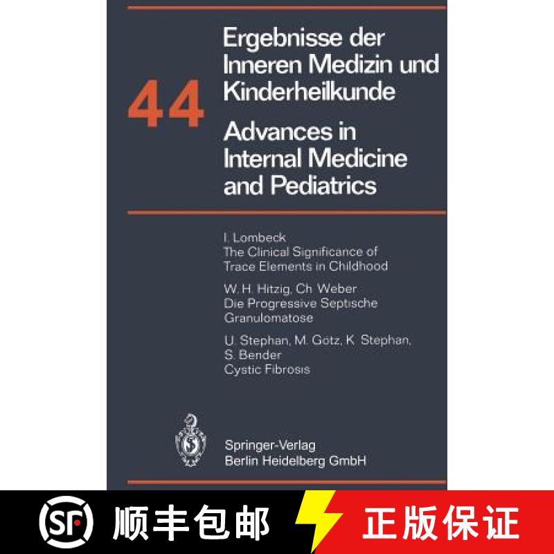 【3-4周达】Ergebnisse Der Inneren Medizin Und Kinderheilkunde/Advances in Internal Medicine and Pedia... [9783642675591]
