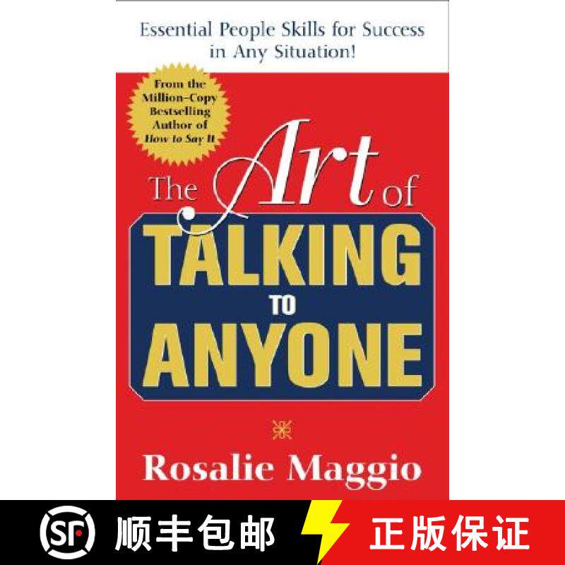 【3-4周达】The Art of Talking to Anyone: Essential People Skills for Success in Any Situation: Essent... [9780071452298]