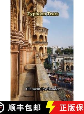 【3-4周达】Hurricane Heartstrings [9789916858134]