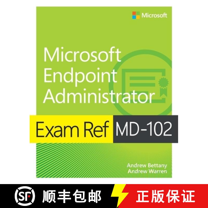 【4周达】Exam Ref MD-102 Microsoft Endpoint Administrator [9780138254933]