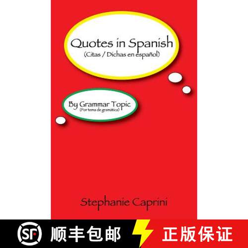 【3-4周达】Quotes in Spanish: By Grammar Topic [9780615859903]