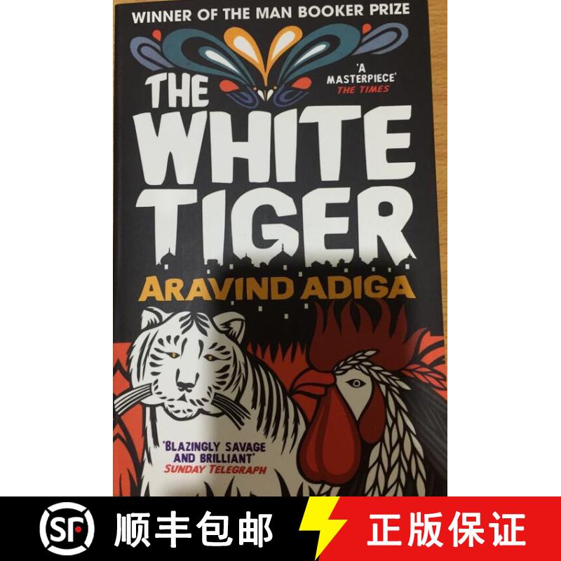 White Tiger: WINNER OF THE MAN BOOKER PRIZE 2008 [9781848878082]