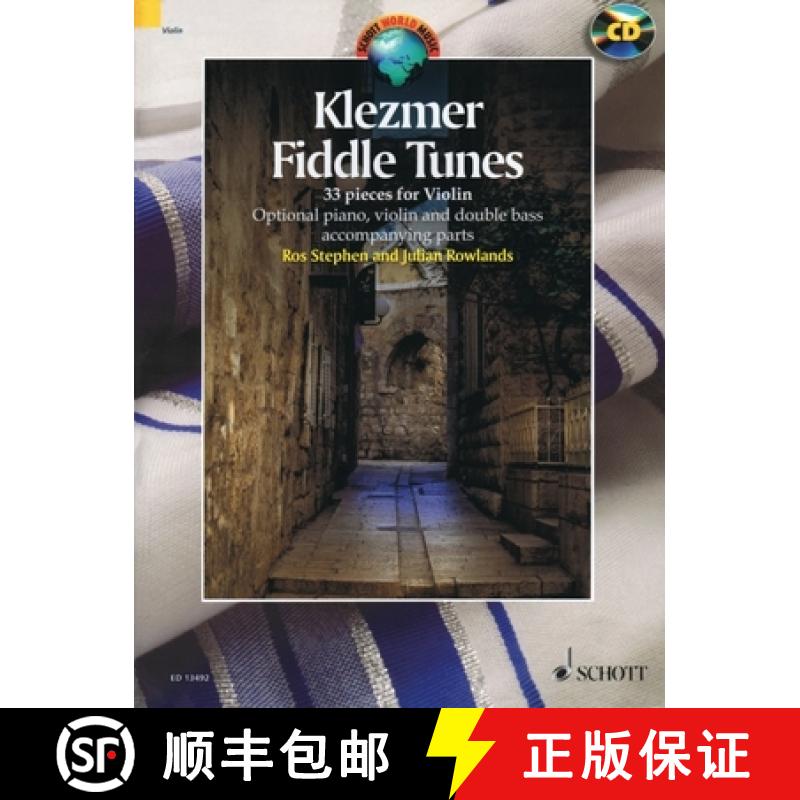 【2-3周达】Klezmer Fiddle Tunes: 33 Pieces - With a CD of Performances and Play-Along Tracks [9781847615138]