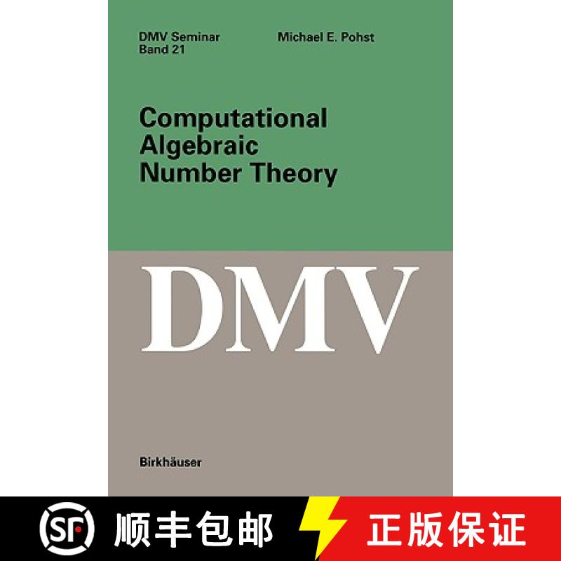 【3-4周达】Computational Algebraic Number Theory [9783764329136]
