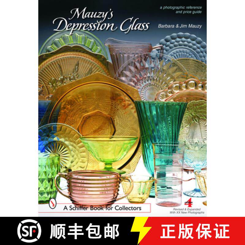 【3-4周达】精装 Mauzy's Depression Glass: A Photographic Reference and Price Guide [9780764322495]