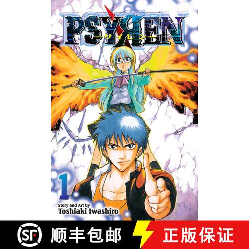 【3-4周达】Psyren, Vol. 1: Urban Legend [9781421536767]