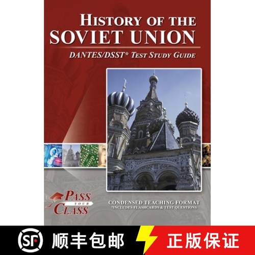 【3-4周达】History of the Soviet Union DANTES/DSST Test Study Guide [9781614337416]