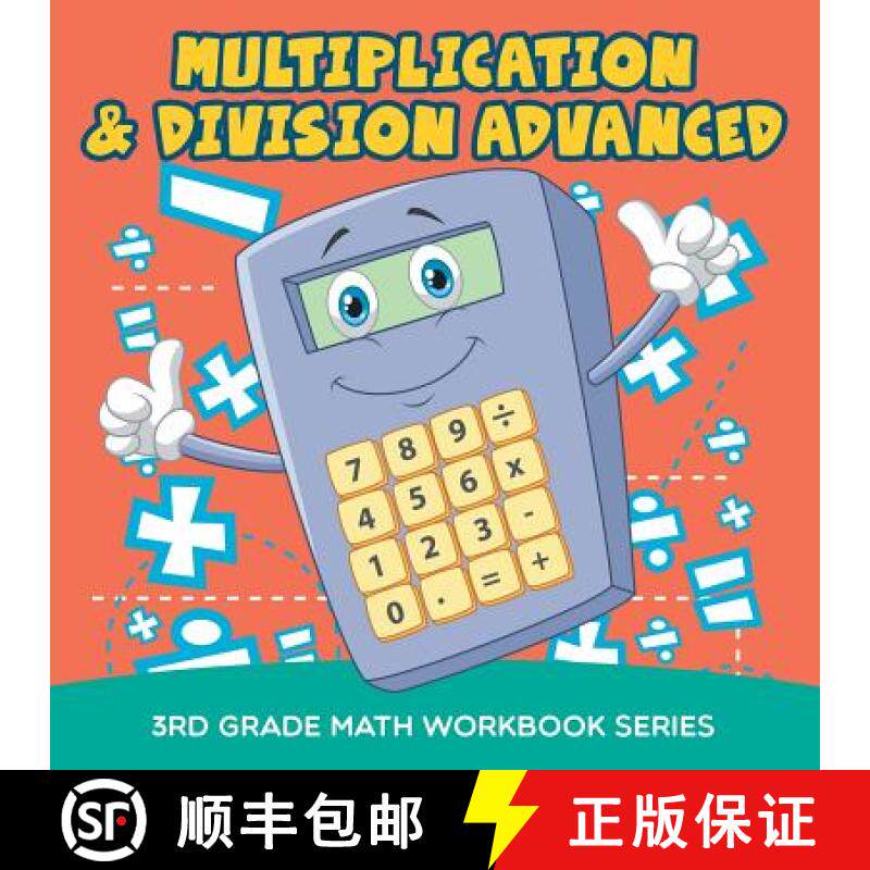 【3-4周达】Multiplication & Division Advanced : 3rd Grade Math Workbook Series [9781682800096]