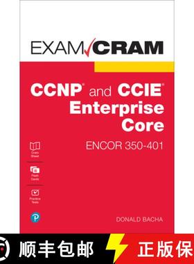 【3-4周达】CCNP and CCIE Enterprise Core Encor 350-401 Exam Cram [9780136891932]