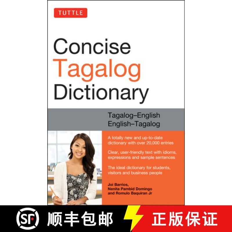 【3-4周达】Tuttle Concise Tagalog Dictionary: Tagalog-English English-Tagalog (Over 20,000 Entries) [9780804839143]