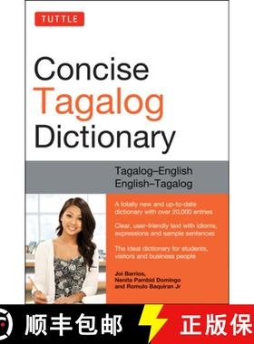 【3-4周达】Tuttle Concise Tagalog Dictionary: Tagalog-English English-Tagalog (Over 20,000 Entries) [9780804839143]