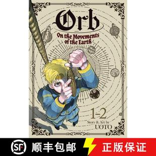 Omnibus Orb 预订 Vol. 9798888432624 the Movements Earth