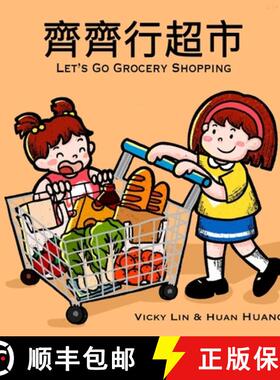 【3-4周达】Let's Go Grocery Shopping: A Bilingual Children's Book in English and Cantonese [9781738082810]