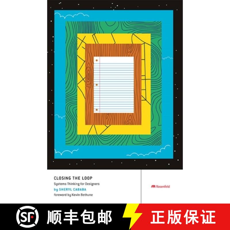 【3-4周达】Closing the Loop: Systems Thinking for Designers [9781959029885]