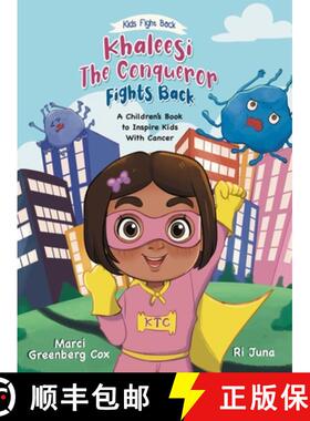【3-4周达】Khaleesi the Conqueror Fights Back [9798987341131]