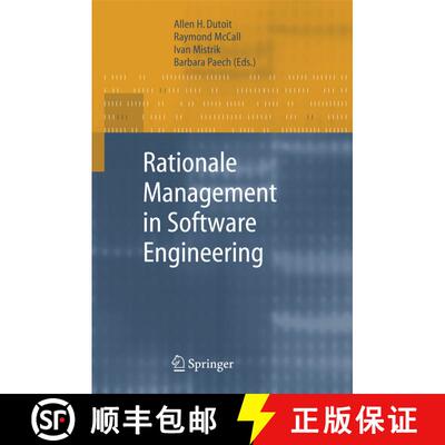 【3-4周达】Rationale Management in Software Engineering [9783642068164]