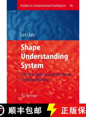 【3-4周达】Shape Understanding System: The First Steps Toward the Visual Thinking Machines [9783642094910]