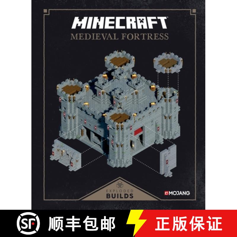 【3-4周达】Minecraft: Exploded Builds: Medieval Fortress: An Official Mojang Book [9780399593215]