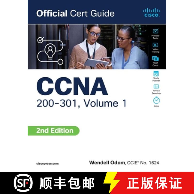 【3-4周达】CCNA 200-301 Official Cert Guide, Volume 1 [9780138229634]