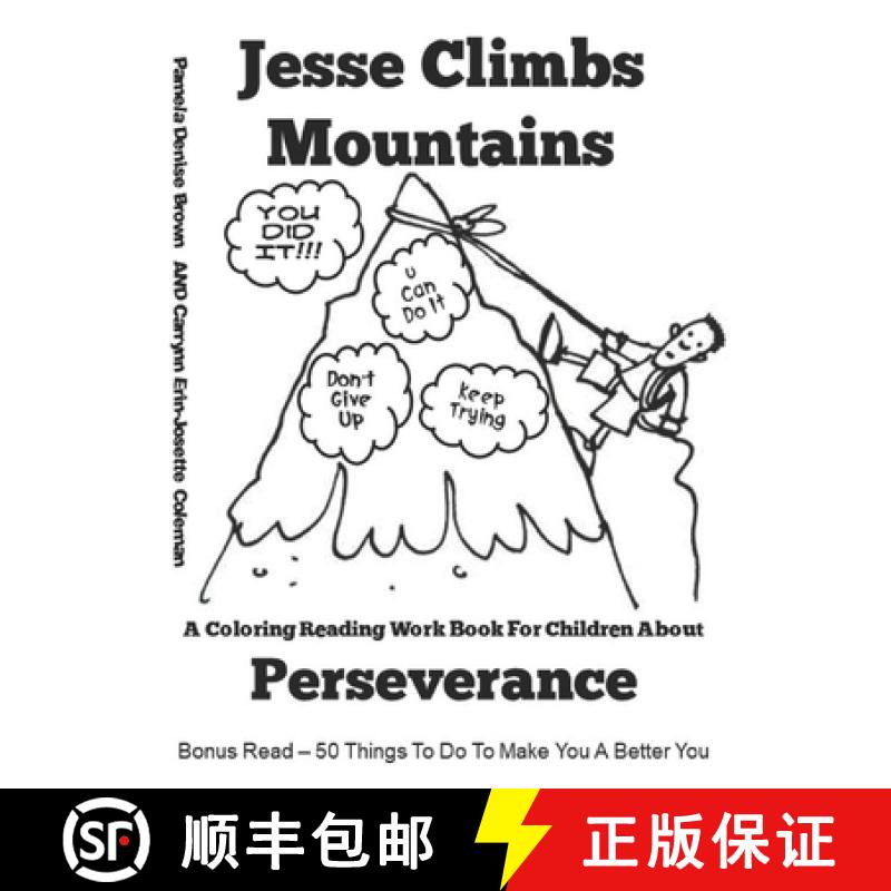 【3-4周达】Jesse Climbs Mountains: Perseverance [9781640504325]