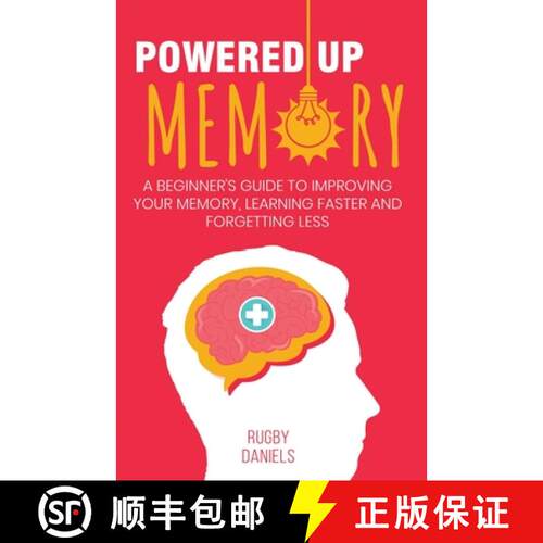 【3-4周达】Powered Up Memory [9798215905692]