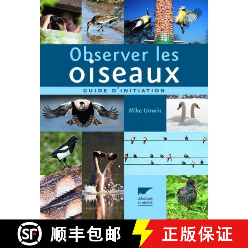 预订 Observer Les Oiseaux [9782603017272]