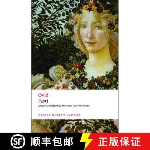 【3-4周达】岁时记  Fasti [9780192824110]