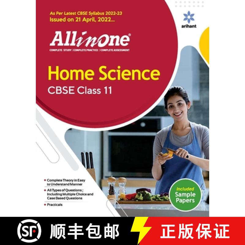 【2-3周达】CBSE All In One Home Science Class 11 2022-23 Edition (As per latest CBSE Syllabus issued ... [9789326196765]