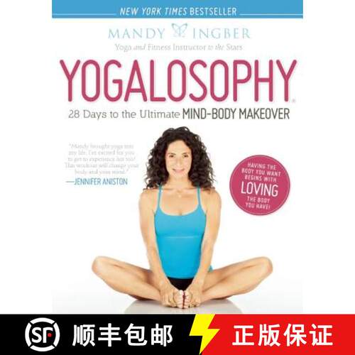 【3-4周达】Yogalosophy: 28 Days to the Ultimate Mind-Body Makeover [9781580054454]