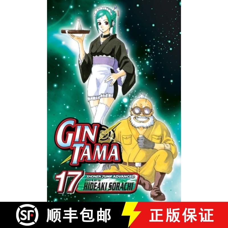 【3-4周达】Gin Tama, Volume 17 [9781421528151]