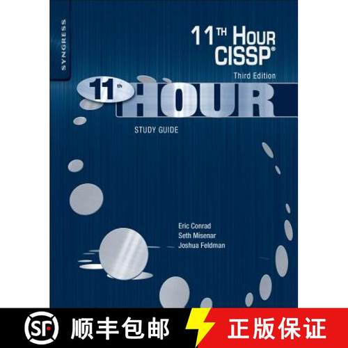 【3-4周达】Eleventh Hour CISSP (R): Study Guide [9780128112489]