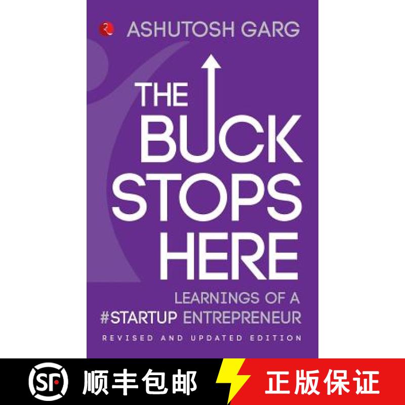 【2-3周达】The Buck Stops Here: Learnings of a #Startup Entrepreneur [9788129123695]