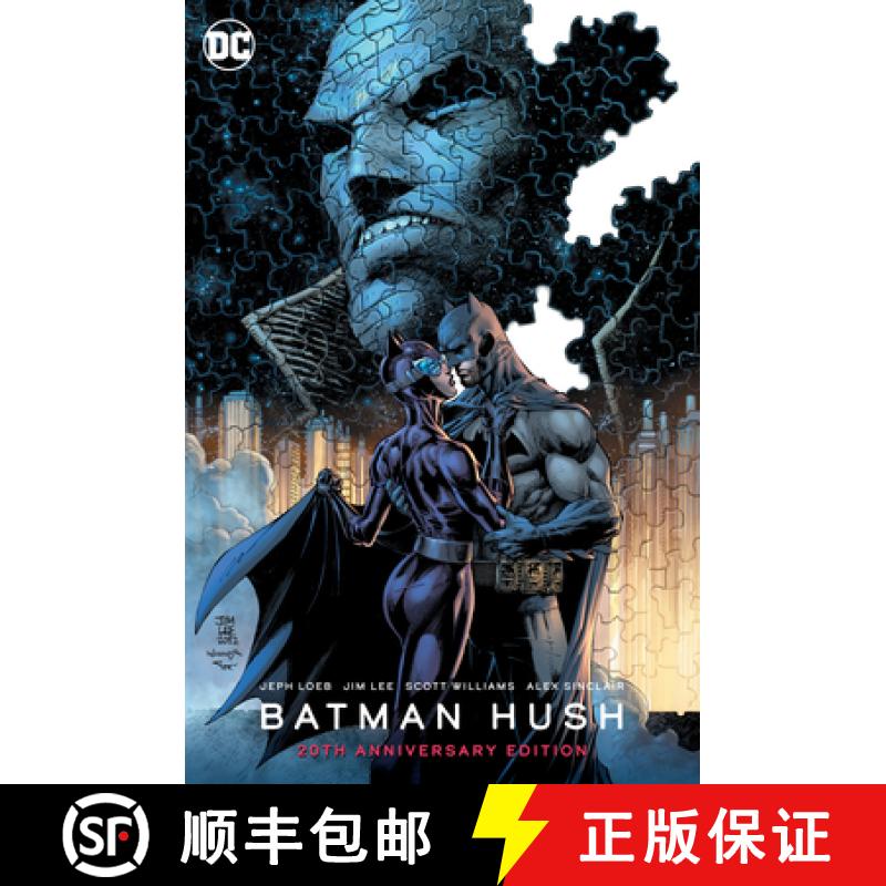 【3-4周达】Batman: Hush 20th Anniversary Edition [9781779517197]