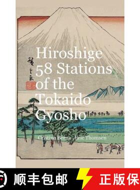 【3-4周达】Hiroshige 53 Stations of the Tōkaidō Gyōsho [9789164682277]