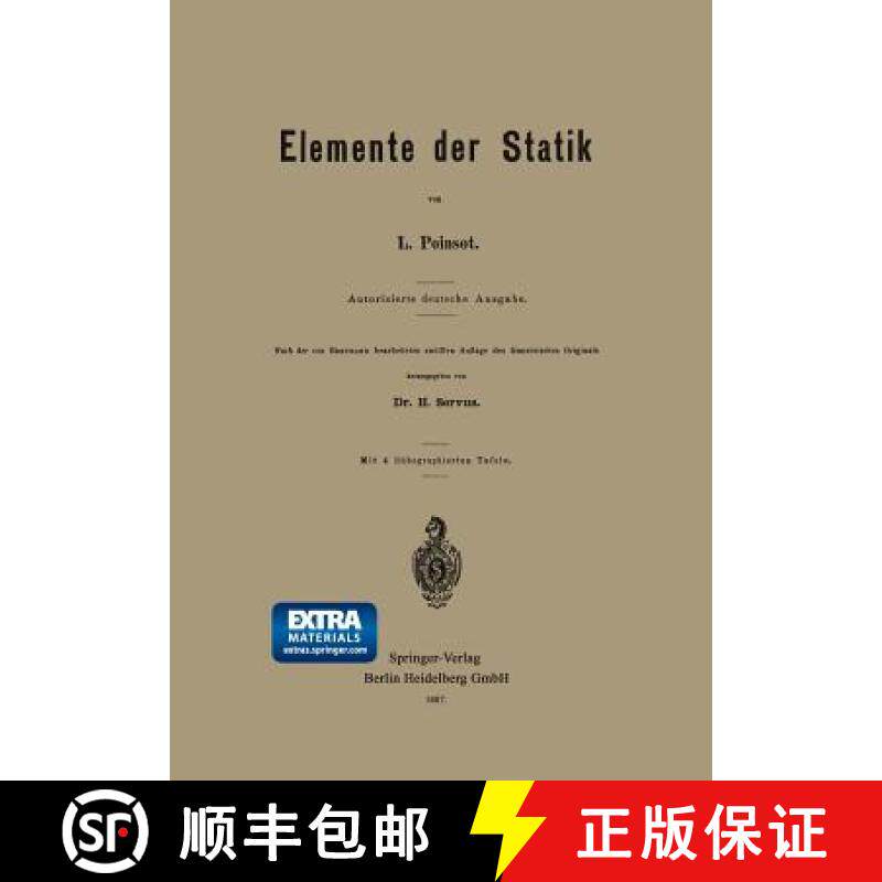 【3-4周达】Elemente Der Statik [9783662322086]