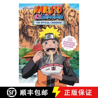 【3-4周达】精装 Naruto Shippuden: The Official Cookbook [9781974756193]
