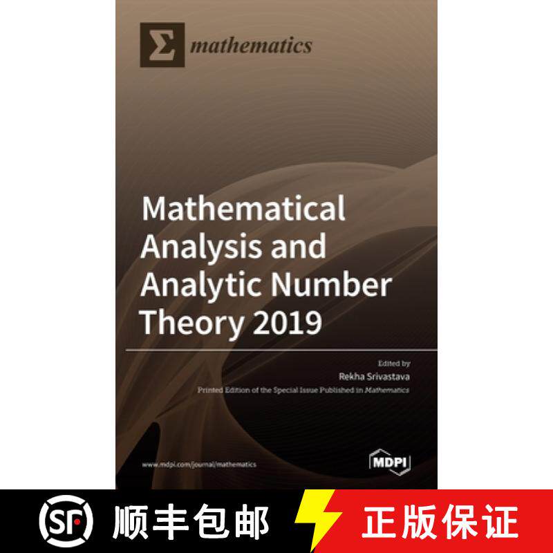 【3-4周达】Mathematical Analysis and Analytic Number Theory 2019 [9783036500324]