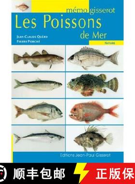 预订 Les Poissons de Mer [Marine Fish] [9782755806595]