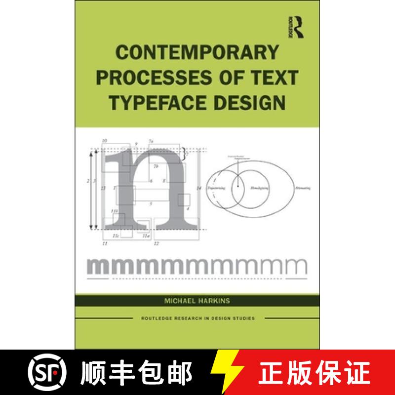 【3-4周达】Contemporary Processes of Text Typeface Design [9780367247188]
