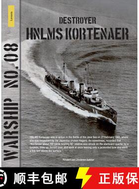 【3-4周达】Warship 8: Destroyer Hnlms Kortenaer [9789086161980]
